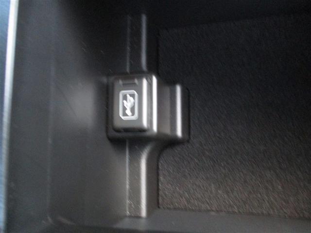 プリウス Ｘ　４ＷＤ　フルセグ　メモリーナビ　ＤＶＤ再生　バックカメラ　衝突被害軽減システム　ＥＴＣ　ドラレコ　ＬＥＤヘッドランプ　ワンオーナー　記録簿（19枚目）