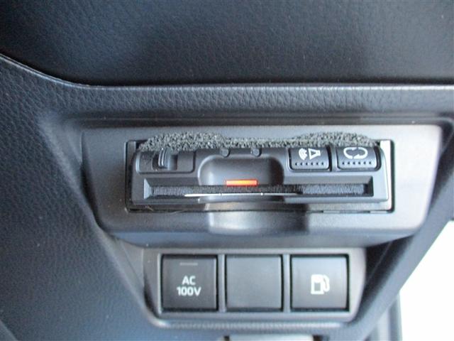 プリウス Ｘ　４ＷＤ　フルセグ　メモリーナビ　ＤＶＤ再生　バックカメラ　衝突被害軽減システム　ＥＴＣ　ドラレコ　ＬＥＤヘッドランプ　ワンオーナー　記録簿（22枚目）