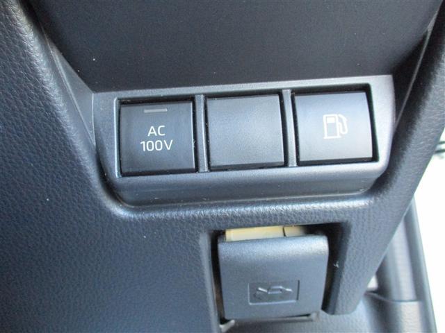 プリウス Ｘ　４ＷＤ　フルセグ　メモリーナビ　ＤＶＤ再生　バックカメラ　衝突被害軽減システム　ＥＴＣ　ドラレコ　ＬＥＤヘッドランプ　ワンオーナー　記録簿（23枚目）