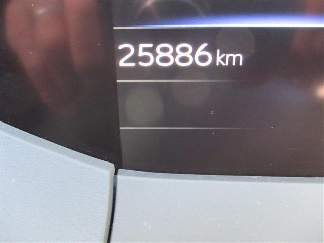 プリウス Ｘ　４ＷＤ　フルセグ　メモリーナビ　ＤＶＤ再生　バックカメラ　衝突被害軽減システム　ＥＴＣ　ドラレコ　ＬＥＤヘッドランプ　ワンオーナー　記録簿（24枚目）