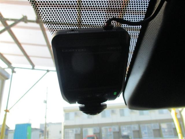 プリウス Ｘ　４ＷＤ　フルセグ　メモリーナビ　ＤＶＤ再生　バックカメラ　衝突被害軽減システム　ＥＴＣ　ドラレコ　ＬＥＤヘッドランプ　ワンオーナー　記録簿（25枚目）