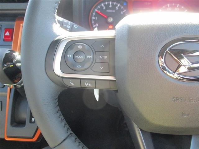 タフト Ｇ　サンルーフ　バックカメラ　衝突被害軽減システム　ＬＥＤヘッドランプ　ワンオーナー　記録簿　アイドリングストップ（14枚目）