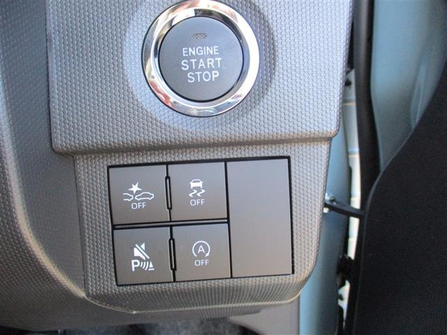 タフト Ｇ　サンルーフ　バックカメラ　衝突被害軽減システム　ＬＥＤヘッドランプ　ワンオーナー　記録簿　アイドリングストップ（19枚目）