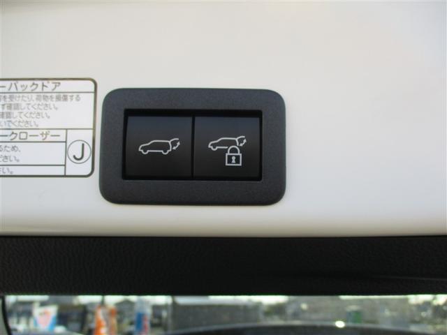 ヤリスクロス ハイブリッドＺ　衝突被害軽減システム　記録簿（8枚目）