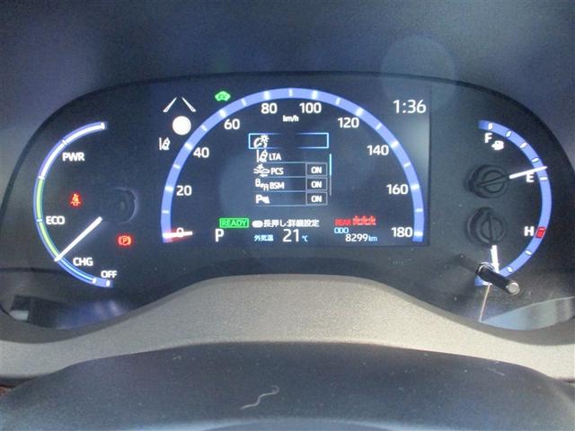 ヤリスクロス ハイブリッドＺ　衝突被害軽減システム　記録簿（11枚目）