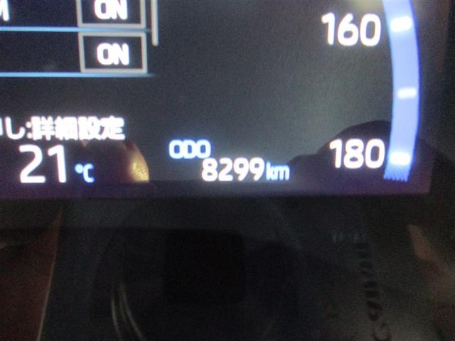 ヤリスクロス ハイブリッドＺ　衝突被害軽減システム　記録簿（19枚目）