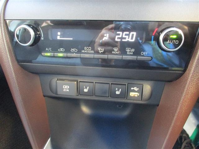 ヤリスクロス ハイブリッドＺ　衝突被害軽減システム　記録簿（20枚目）