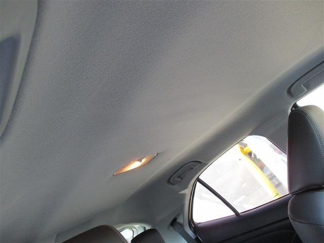 ヤリスクロス ハイブリッドＺ　衝突被害軽減システム　記録簿（26枚目）