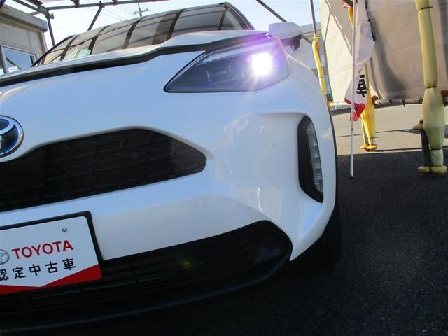 ヤリスクロス ハイブリッドＺ　衝突被害軽減システム　記録簿（31枚目）