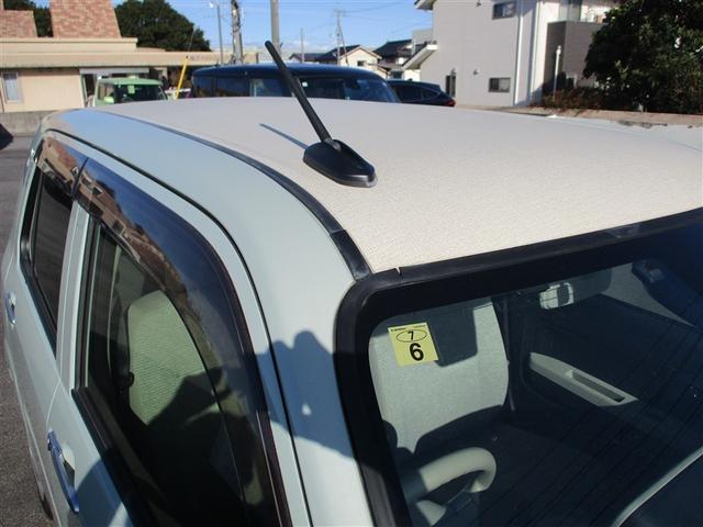 ミラトコット X SAIII フルセグ メモリーナビ DVD再生 バックカメラ 衝突被害軽減システム ETC LEDヘッドランプ 記録簿 アイドリングストップ(7枚目)