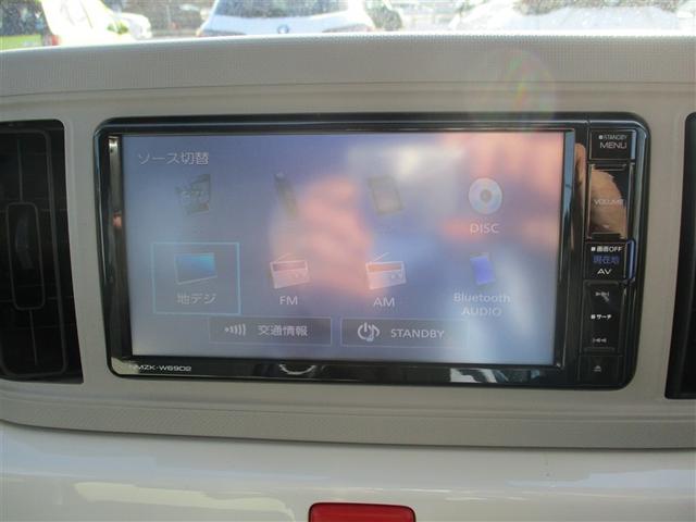 ミラトコット X SAIII フルセグ メモリーナビ DVD再生 バックカメラ 衝突被害軽減システム ETC LEDヘッドランプ 記録簿 アイドリングストップ(9枚目)