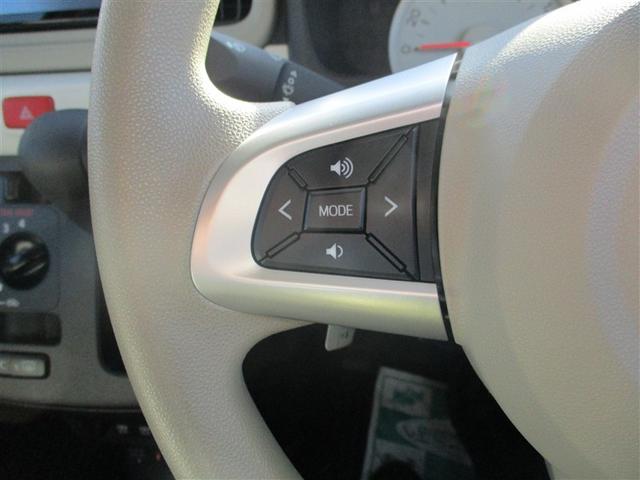 ミラトコット X SAIII フルセグ メモリーナビ DVD再生 バックカメラ 衝突被害軽減システム ETC LEDヘッドランプ 記録簿 アイドリングストップ(11枚目)