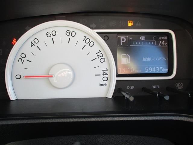 ミラトコット X SAIII フルセグ メモリーナビ DVD再生 バックカメラ 衝突被害軽減システム ETC LEDヘッドランプ 記録簿 アイドリングストップ(12枚目)