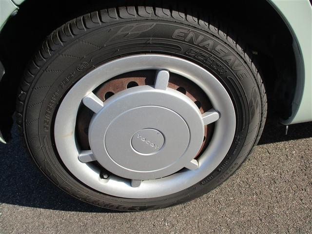 ミラトコット X SAIII フルセグ メモリーナビ DVD再生 バックカメラ 衝突被害軽減システム ETC LEDヘッドランプ 記録簿 アイドリングストップ(18枚目)