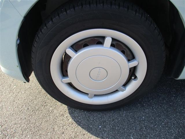 ミラトコット X SAIII フルセグ メモリーナビ DVD再生 バックカメラ 衝突被害軽減システム ETC LEDヘッドランプ 記録簿 アイドリングストップ(20枚目)