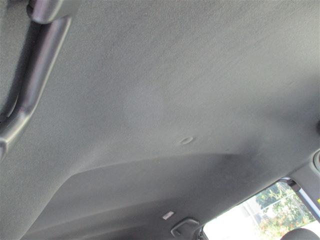 ウェイク L SAII フルセグ メモリーナビ DVD再生 バックカメラ 衝突被害軽減システム ETC 両側電動スライド 記録簿 アイドリングストップ(11枚目)