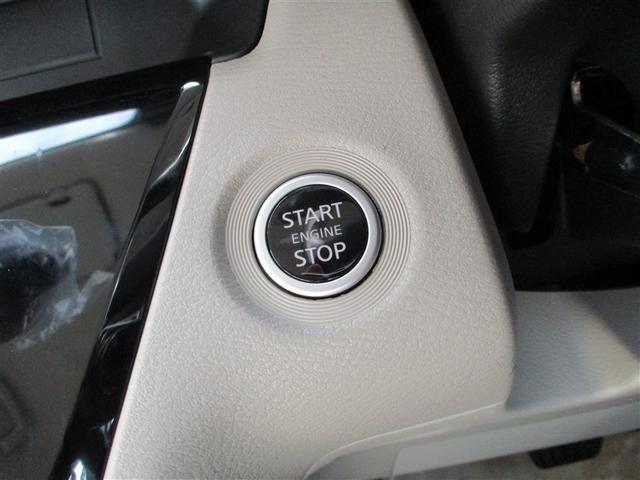 eKスペース G バックカメラ 衝突被害軽減システム 電動スライドドア LEDヘッドランプ 記録簿 アイドリングストップ(17枚目)