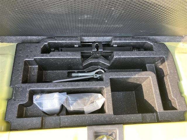 ミライース X SAIII 衝突被害軽減システム LEDヘッドランプ 記録簿 アイドリングストップ(7枚目)