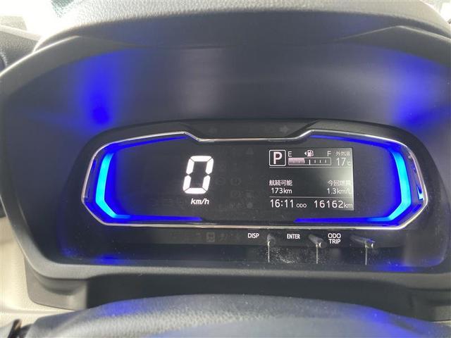 ミライース X SAIII 衝突被害軽減システム LEDヘッドランプ 記録簿 アイドリングストップ(11枚目)