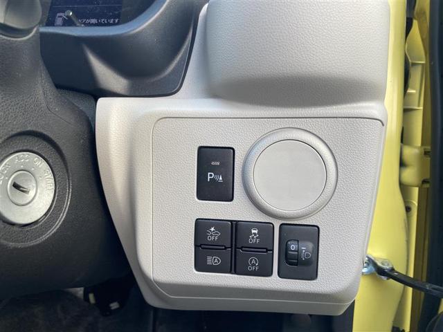 ミライース X SAIII 衝突被害軽減システム LEDヘッドランプ 記録簿 アイドリングストップ(12枚目)