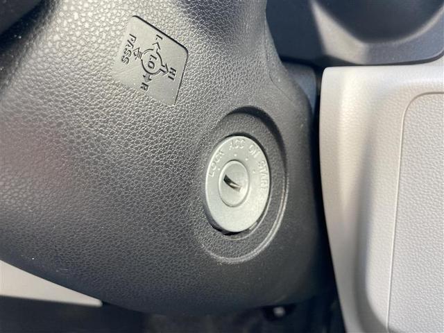 ミライース X SAIII 衝突被害軽減システム LEDヘッドランプ 記録簿 アイドリングストップ(13枚目)