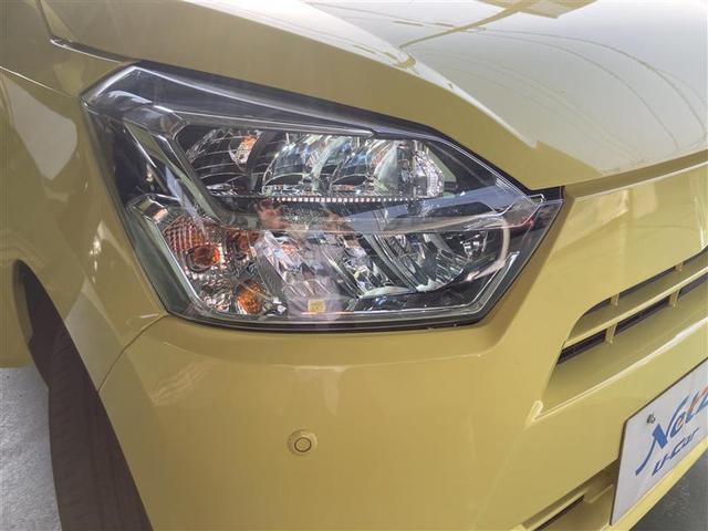 ミライース X SAIII 衝突被害軽減システム LEDヘッドランプ 記録簿 アイドリングストップ(19枚目)