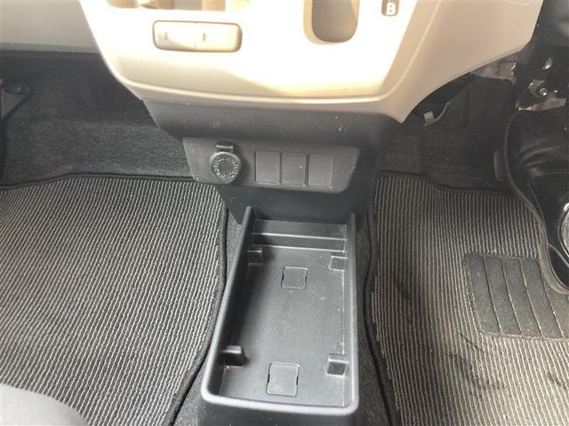 ミライース X SAIII 衝突被害軽減システム LEDヘッドランプ 記録簿 アイドリングストップ(23枚目)