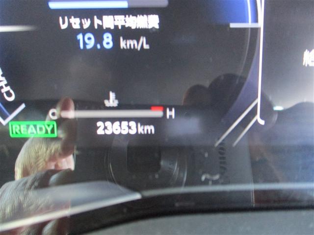 ハリアーハイブリッド Z 4WD フルセグ メモリーナビ ミュージックプレイヤー接続可 バックカメラ 衝突被害軽減システム ETC ドラレコ LEDヘッドランプ ワンオーナー 記録簿(17枚目)