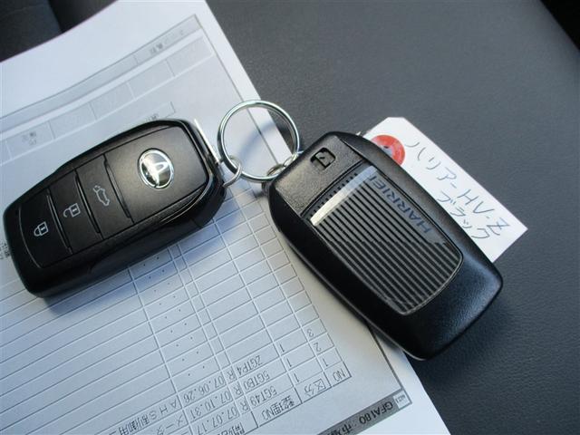 ハリアーハイブリッド Z 4WD フルセグ メモリーナビ ミュージックプレイヤー接続可 バックカメラ 衝突被害軽減システム ETC ドラレコ LEDヘッドランプ ワンオーナー 記録簿(31枚目)