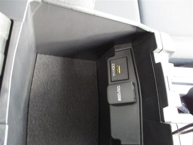 �[�d�p�t�r�a�[�q�t���B�X�}�[�g�t�H���Ȃǂ̏[�d�ɕ֗��ł��B