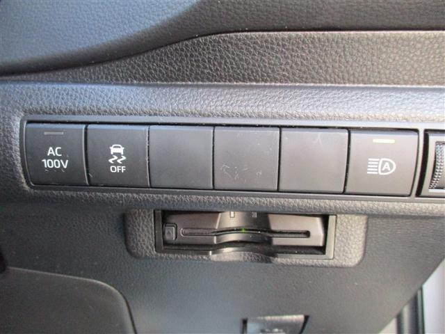 �I�[�g�}�`�b�N�n�C�r�[���Ƃ́A��s�Ԃ�Ό��Ԃ̃��C�g��F�����A�n�C�r�[���ƃ��[�r�[���������Ő؂�ւ���@�\�ł��B�铹�̎��E���m�ۂ��܂��B�ڍׂ͔̔��X�X�^�b�t�܂ł������˂��������B