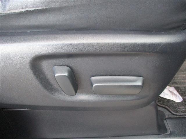 �p���[�V�[�g���ځB�����Ȓ�������y�ɂł��A�œK�ȃ|�W�V�����ŉ^�]���邱�Ƃ��\�ł��B