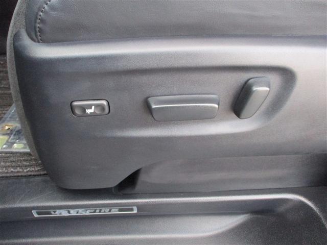 ����ȑ����p���[�V�[�g�B