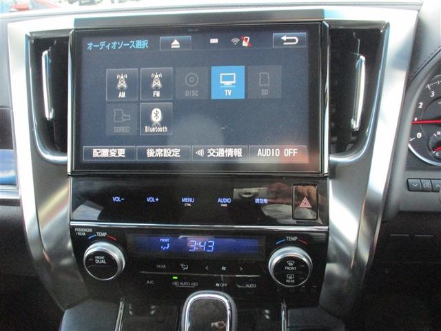 �b�c�^�c�u�c�ӏ܉\�B