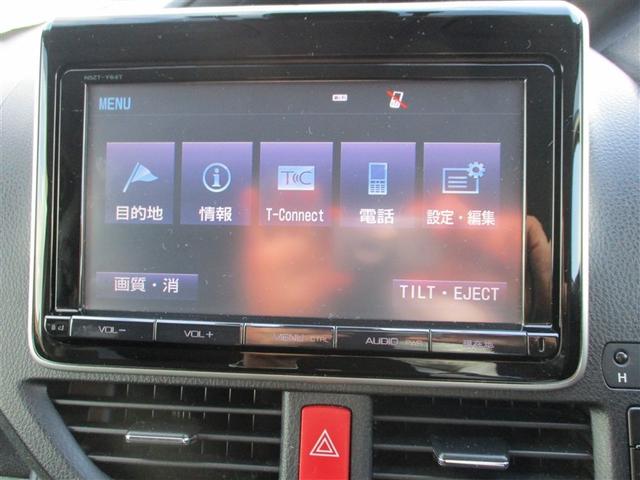 �X�C���`�i�r���ځB