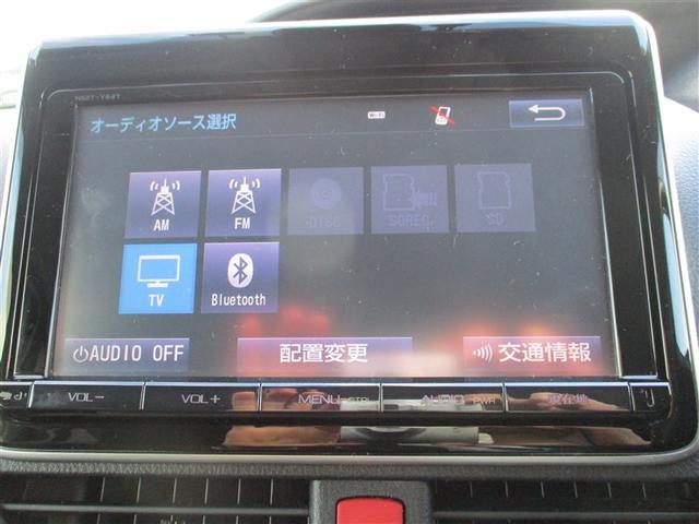 �b�c�^�c�u�c�ӏ܉\�B