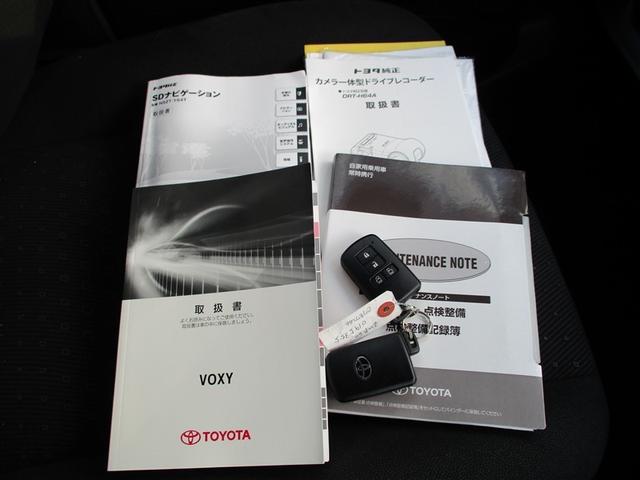 �����e�i���X�m�[�g�t���ł��B�ߋ��̐����L�^���m�F������A���Ԃ̏󋵂ɂ��������������邱�Ƃɖ𗧂��܂��B