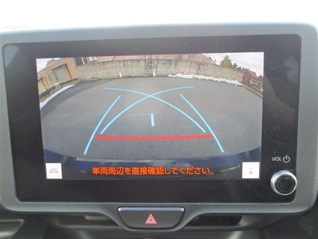 ヤリス ハイブリッドX 4WD バックカメラ 衝突被害軽減システム ETC ワンオーナー 記録簿(13枚目)