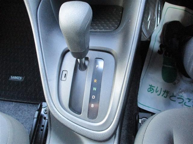 ヤリス ハイブリッドX 4WD バックカメラ 衝突被害軽減システム ETC ワンオーナー 記録簿(16枚目)