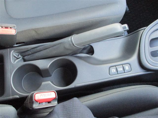 ヤリス ハイブリッドX 4WD バックカメラ 衝突被害軽減システム ETC ワンオーナー 記録簿(17枚目)