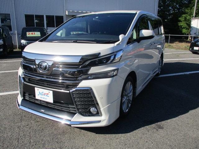 トヨタ ヴェルファイア 2 5z aエディション 中古車検索 くるまのニュース トヨタ ヴェルファイア 2 5z aエディション 中古車検索 くるまのニュース
