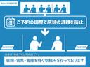 Ｆ　トヨタ認定中古車　車両検査証明書付き　ロングラン保証付き　　ワンオーナー　記録簿　アイドリングストップ　ＣＤチューナー　スマートキー　ＣＶＴ　ステアリングスイッチ(27枚目)