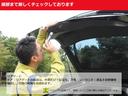 Ｓ　チューン　ブラック　ＥＴＣ　乗車定員７人　記録簿（53枚目）