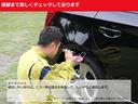 Ｓ　チューン　ブラック　ＥＴＣ　乗車定員７人　記録簿（60枚目）