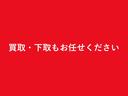 Ｓ　チューン　ブラック　ＥＴＣ　乗車定員７人　記録簿（62枚目）