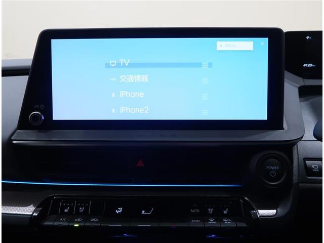 プリウス Ｚ　１００Ｖ電源　クルーズコントロール　電動シート　全周囲モニター　　ディスプレイオーディオナビ　フルセグＴＶ　ブルートゥース　スマートキー　オートエアコン　電動バックドア　ブラインドスポットモニター（13枚目）