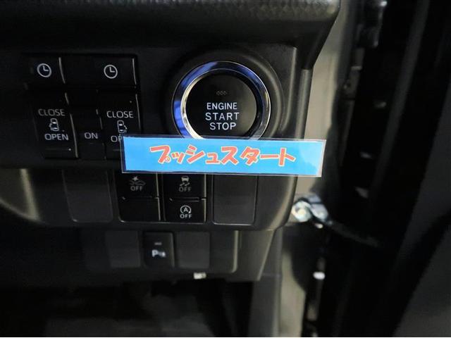 ルーミー カスタムＧ－Ｔ　ターボ車　純正ナビ　フルセグＴＶ　ブルートゥース　ＤＶＤ再生　バックモニター　ＥＴＣ　スマートキー　オートエアコン　クルーズコントロール　ＬＥＤライト　両側電動ドア　アルミホイール　スマートアシスト（18枚目）