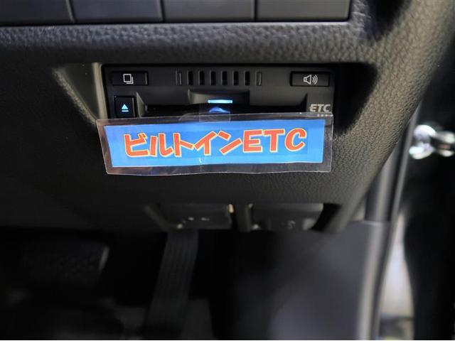 ＲＡＶ４ Ｇ　Ｚパッケージ　ディスプレイオーディオナビ　ブルートゥース　　全周囲モニター　ＥＴＣ　スマートキー　クルーズコントロール　オートエアコン　シートヒーター　電動シート　ＬＥＤライト　電動バックドア　アルミホイール（15枚目）