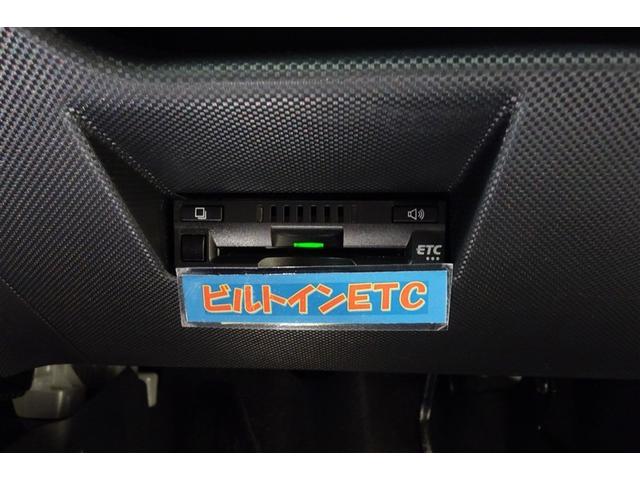 ライズ Ｚ　ディスプレイオーディオ　フルセグＴＶ　ブルートゥース　全周囲カメラ　ＥＴＣ　スマートキ－　オートエアコン　シートヒーター　クルーズコントロール　ＬＥＤライト　アイドリングストップ　スマートアシスト（15枚目）