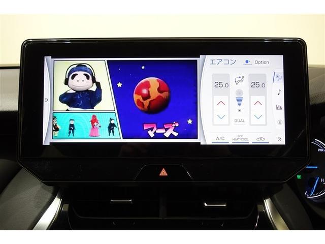 ハリアーハイブリッド Ｚ　地上デジタル　衝突被害軽減　サイドエアバッグ　ＬＥＤランプ　Ｂモニタ　クルコン　ナビＴＶ　１オーナー　アイドリングストップ　横滑り防止装置　スマートキー　盗難防止システム　ＡＢＳ　アルミ　ＥＴＣ付（14枚目）